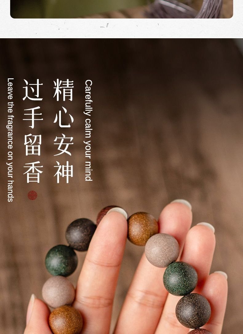 Leave-The-Fragrance-On-Your-Hands
