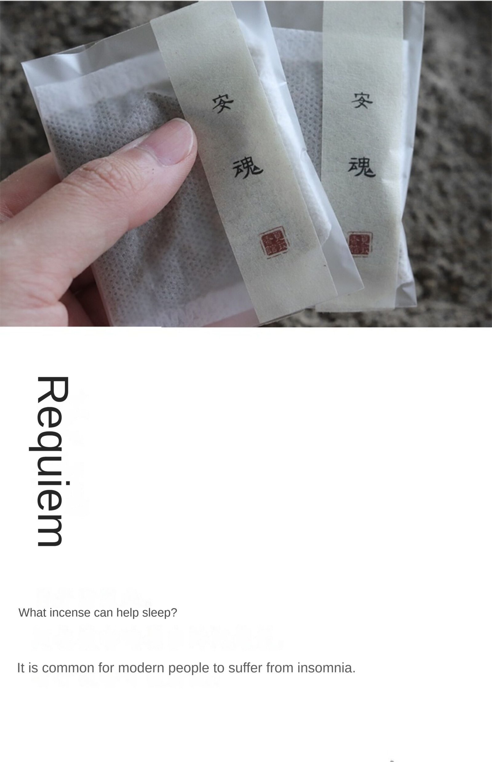 Making-Spice-Recipes