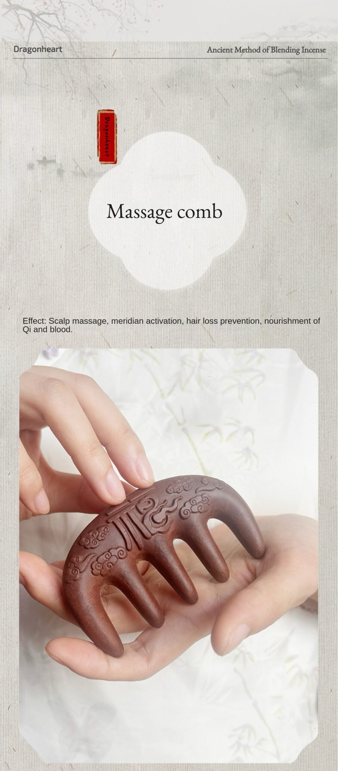 The-Effect-Of-Massage-Comb
