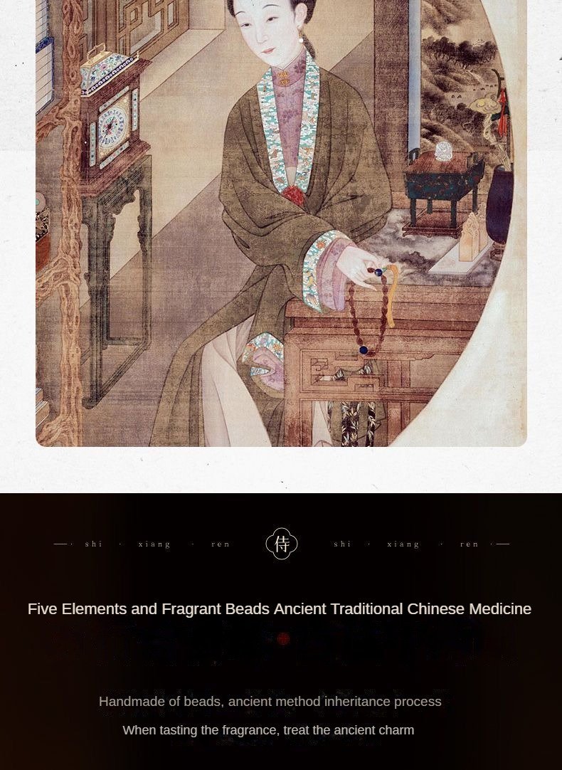 When-Tasting-The-Fragrance-Treat-The-Ancient-Charm
