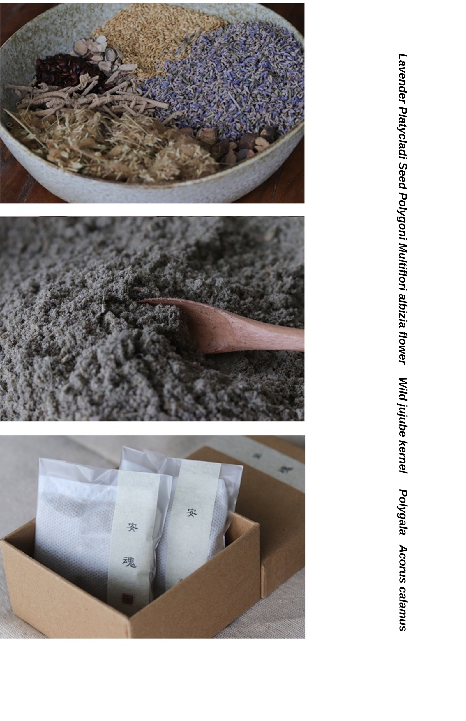 Making-Spice-Recipes