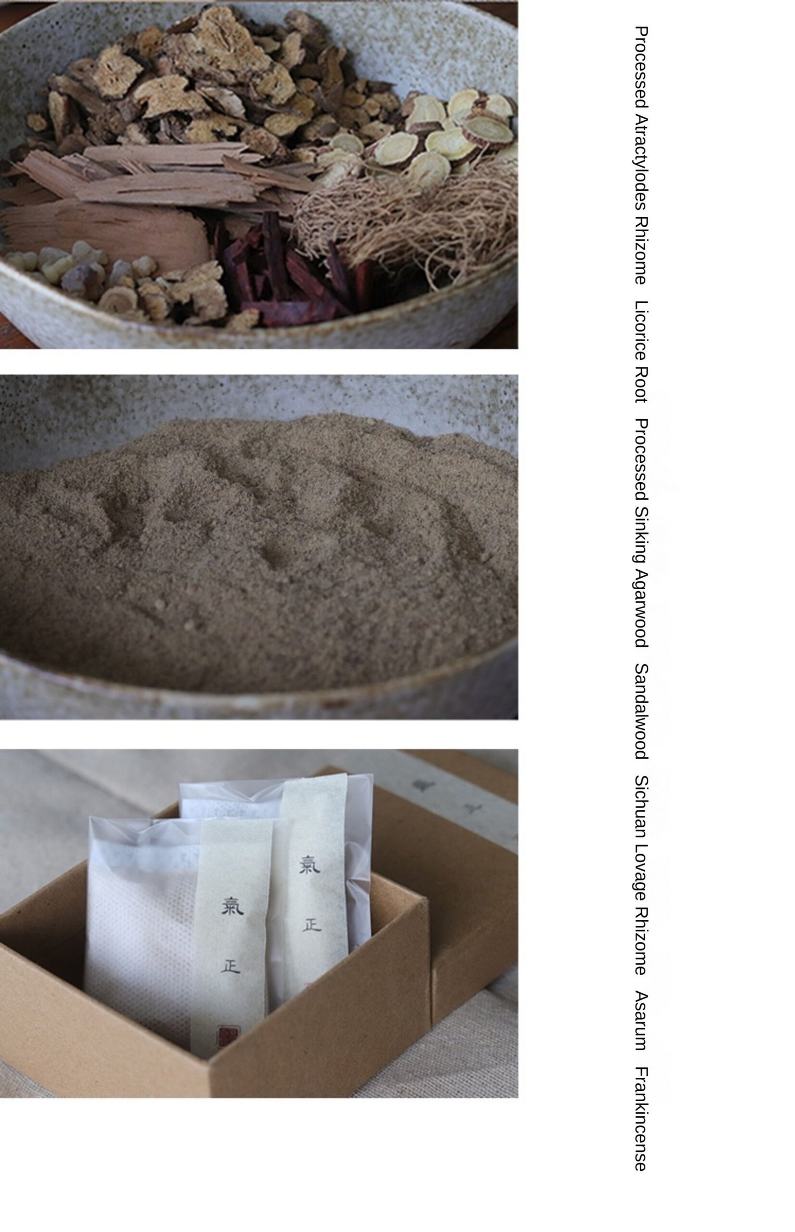 Making-Spice-Recipes