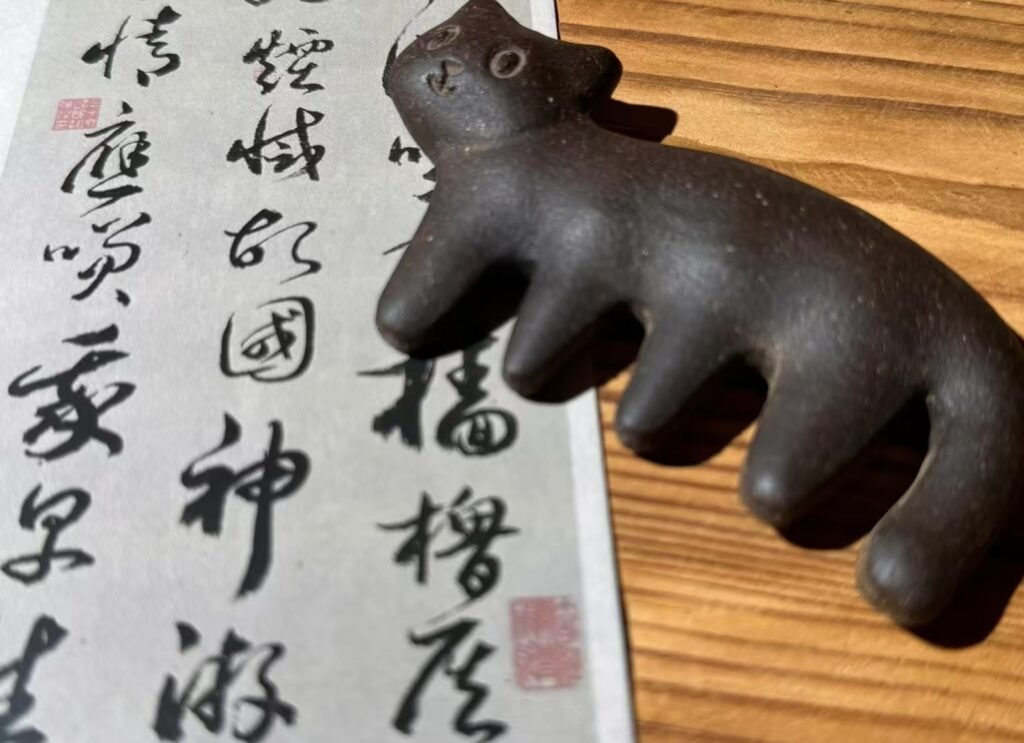 Herbal-Cat-Comb-Calligraphy