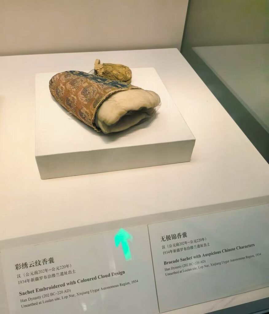 Ancient Chinese sachet from the Han Dynasty exhibited in a museum